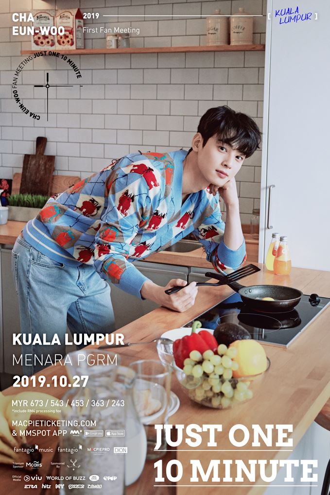 aroha! 车银优即将在 10 月 27 日来马跟你见面!