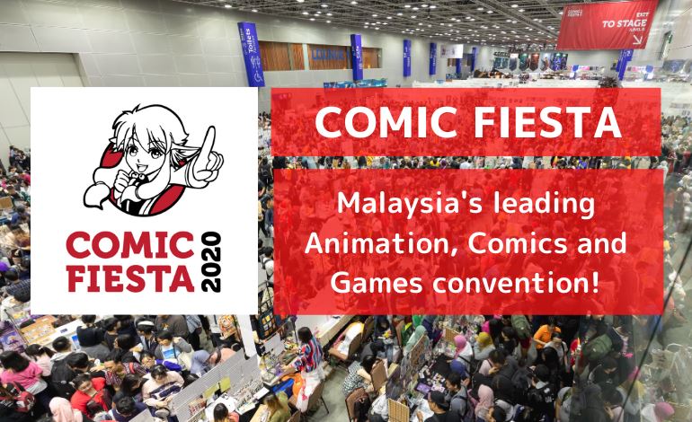 🇲🇾全马最大型的动漫展12月17日举行