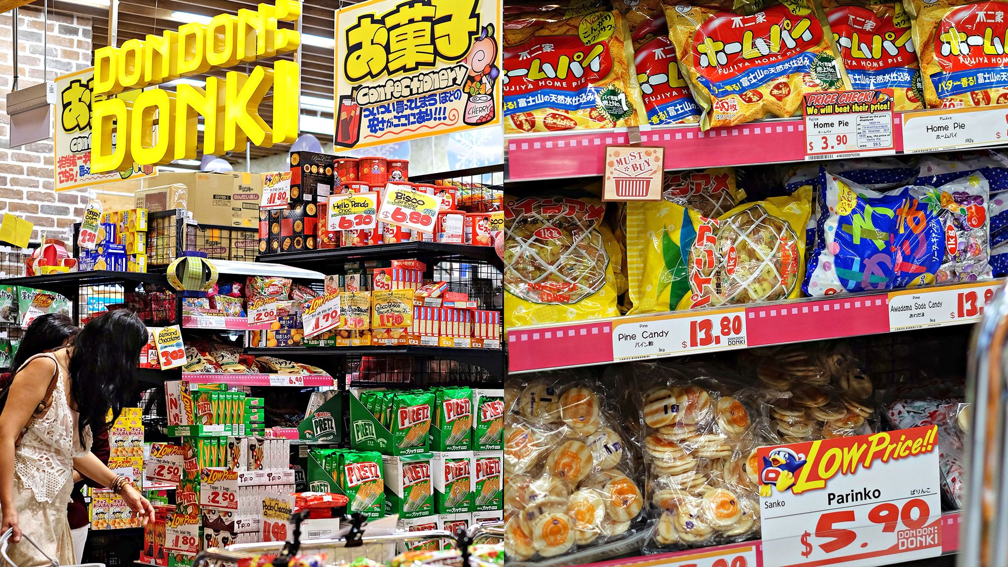 【日本超市🇯🇵】大马首间预计3月开张！在kl
