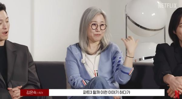 《黑暗荣耀》第3季要拍了?编剧:有和演员讨论