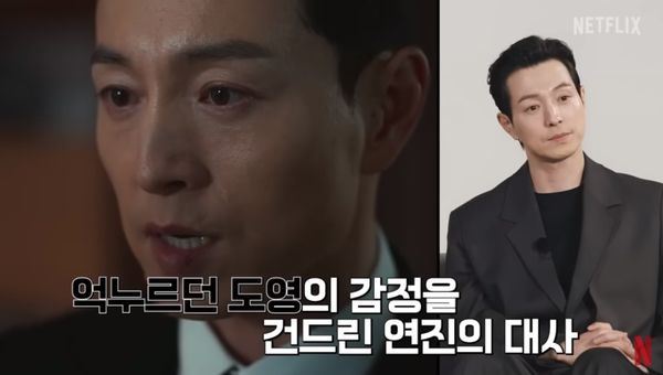 《黑暗荣耀》第3季要拍了?编剧:有和演员讨论