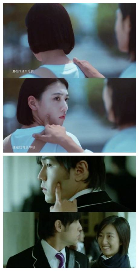 周杰伦新歌上线！与五月天阿信合体演绎 女主是日本人 