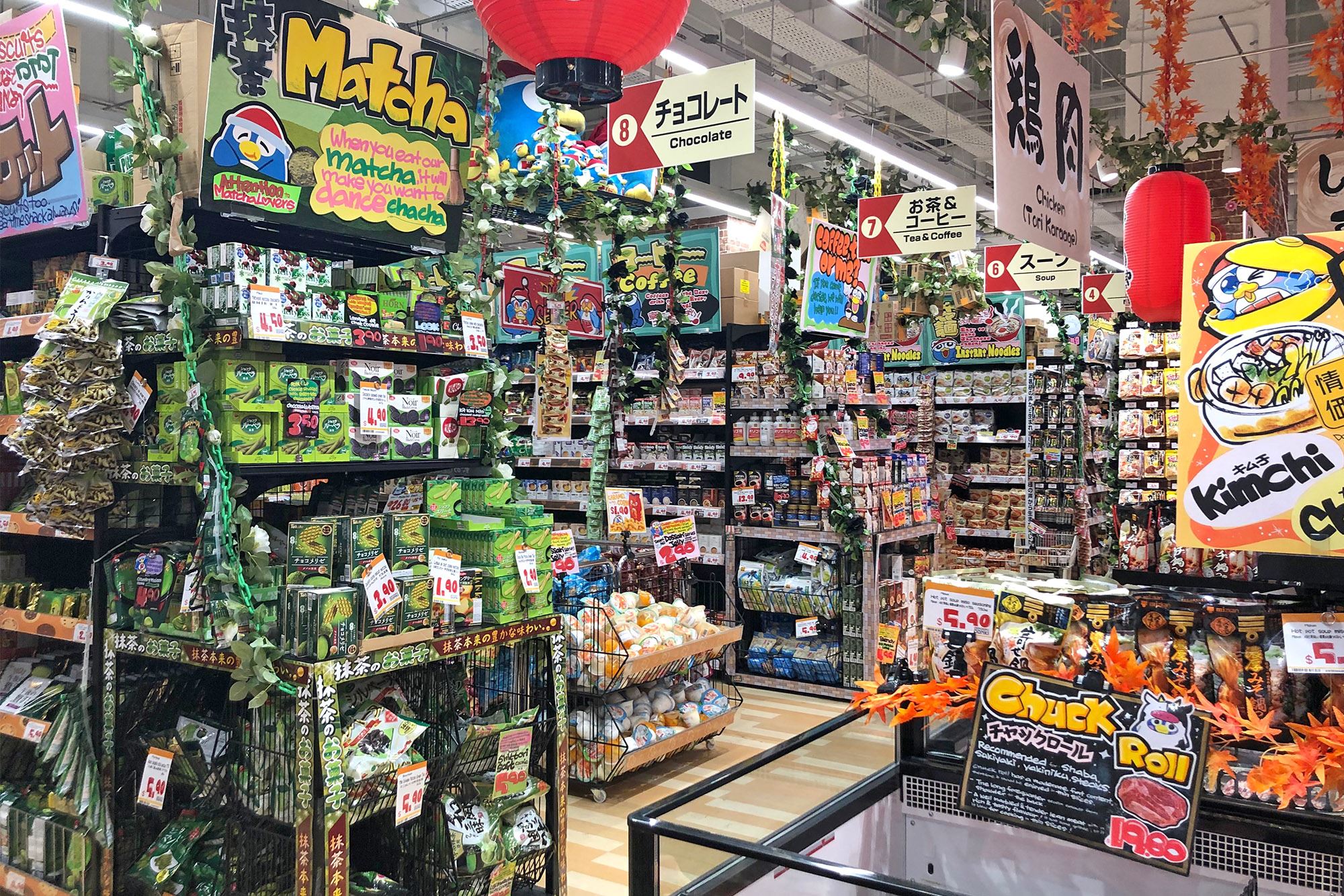 【日本超市🇯🇵】大马首间预计3月开张！在kl