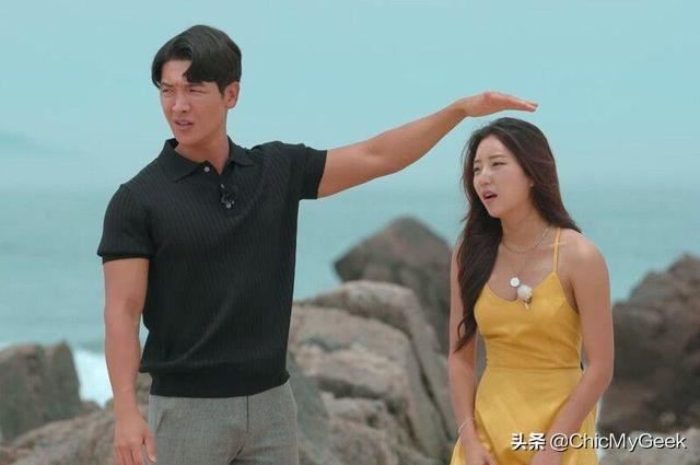 《单身即地狱》大结局：世勋&芝燕在一起了！宋智雅和他❤️