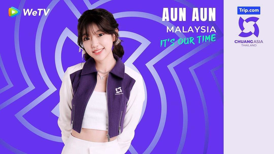 🇲🇾2大马练习生《创造营》拼出道!梁愉苓&安俐颖高