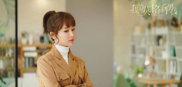 杨紫“现男友”李现，9月男友居然是马天宇？