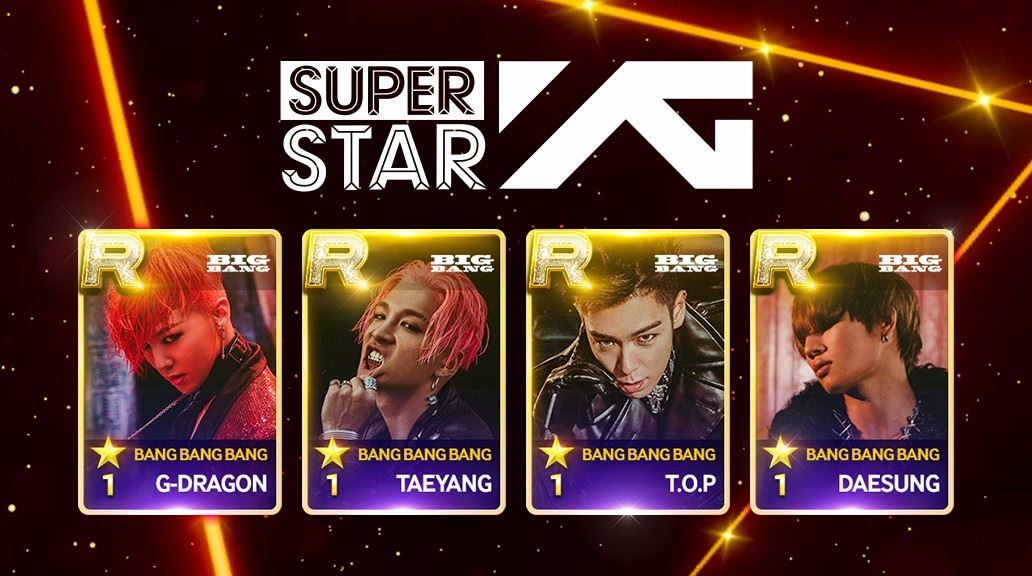 🇰🇷yg推出音乐节奏游戏《superstar》【kpop粉必玩】