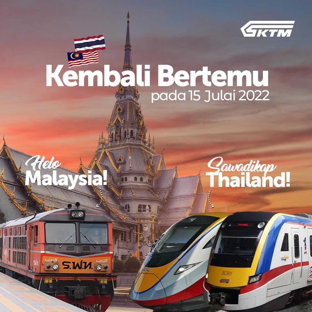 只需rm6就能从🇲🇾搭火车去泰国🇹🇭太便宜了!
