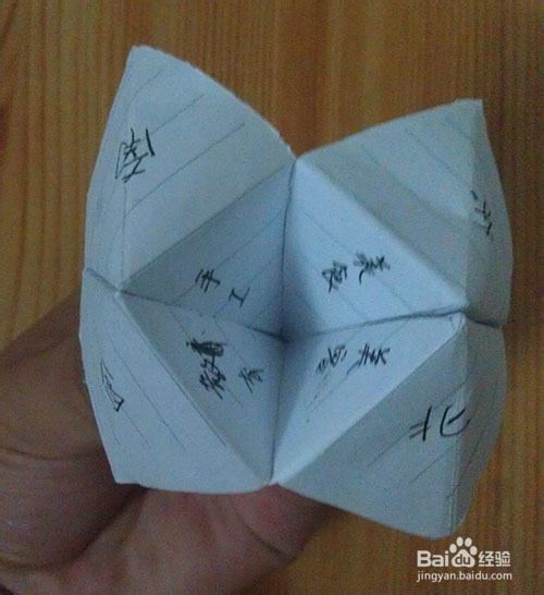 大马版《鱿鱼游戏》🇲🇾 橡皮筋跳绳、橡皮、东南西北…