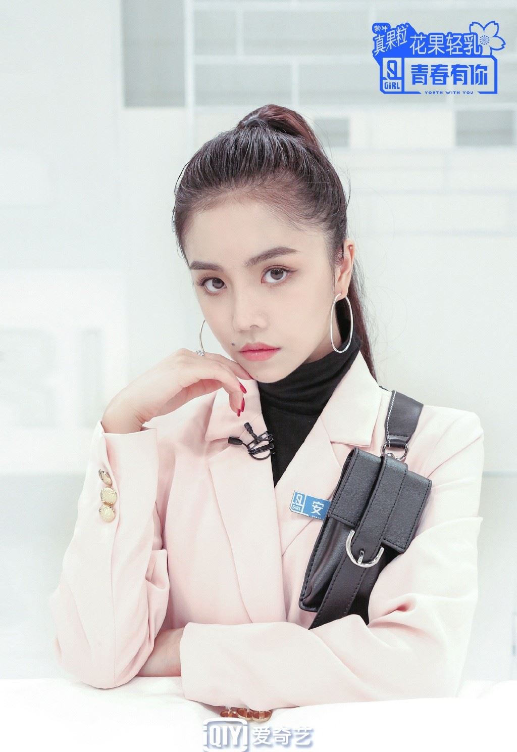 《一吻定情》电视剧版 男女主是the9&unine的成员？！网传