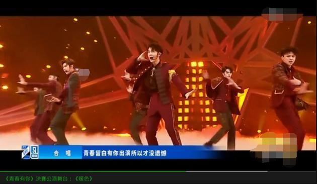 超熟悉！李汶翰《青春》决赛曲疑似抄袭wanna one？！｜goxuan