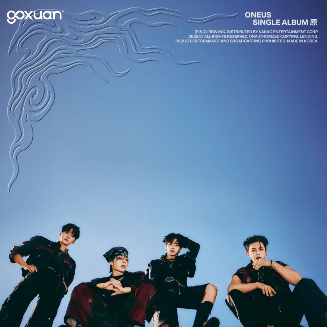 goxuan #新歌上线 2025