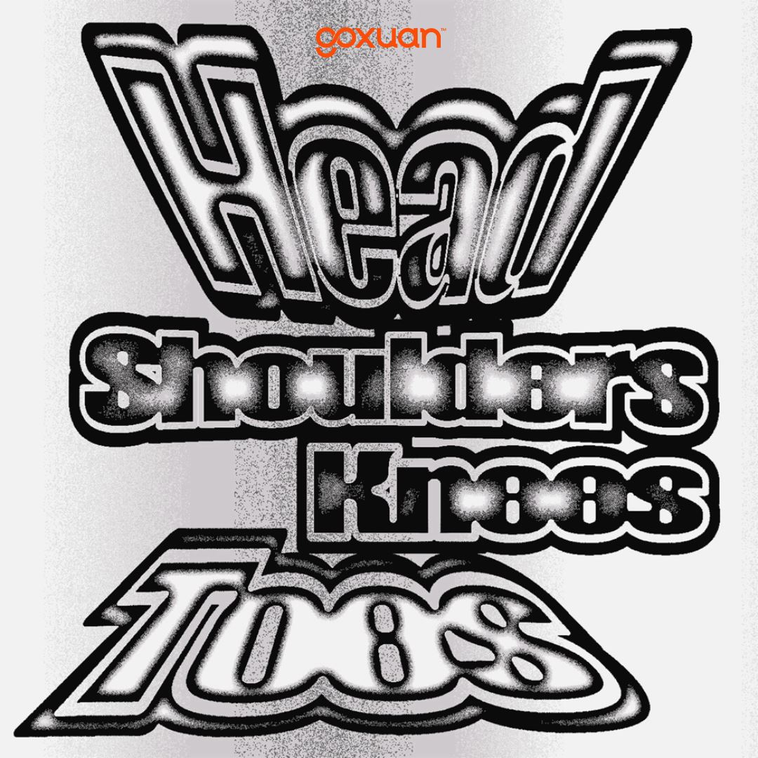 goxuan #新歌上线 2025