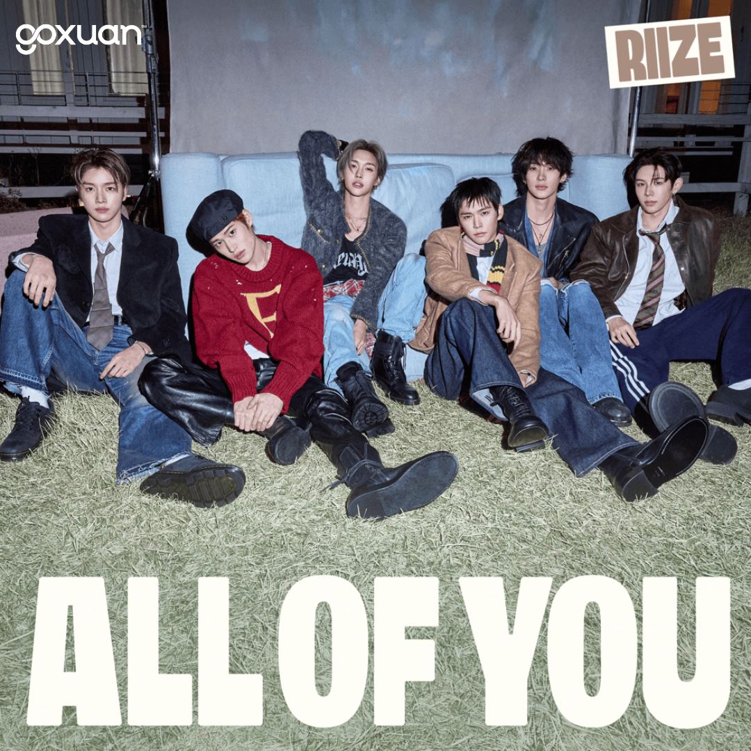 goxuan #新歌上线 2025