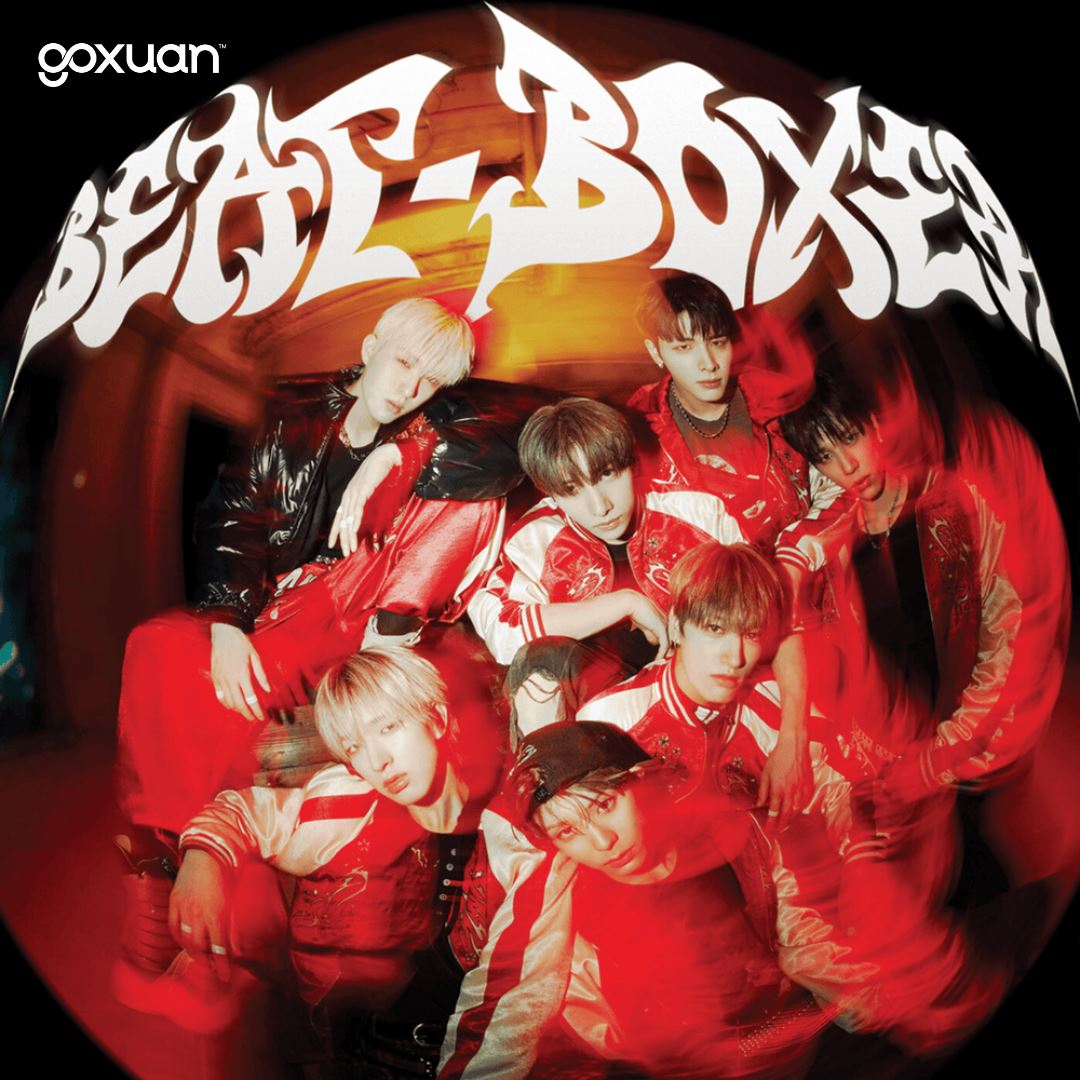 goxuan #新歌上线 2025