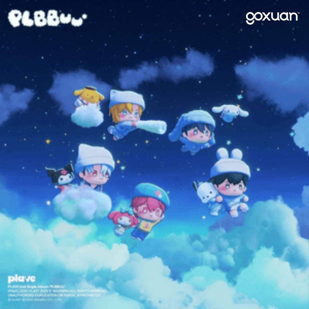 goxuan #新歌上线 2025