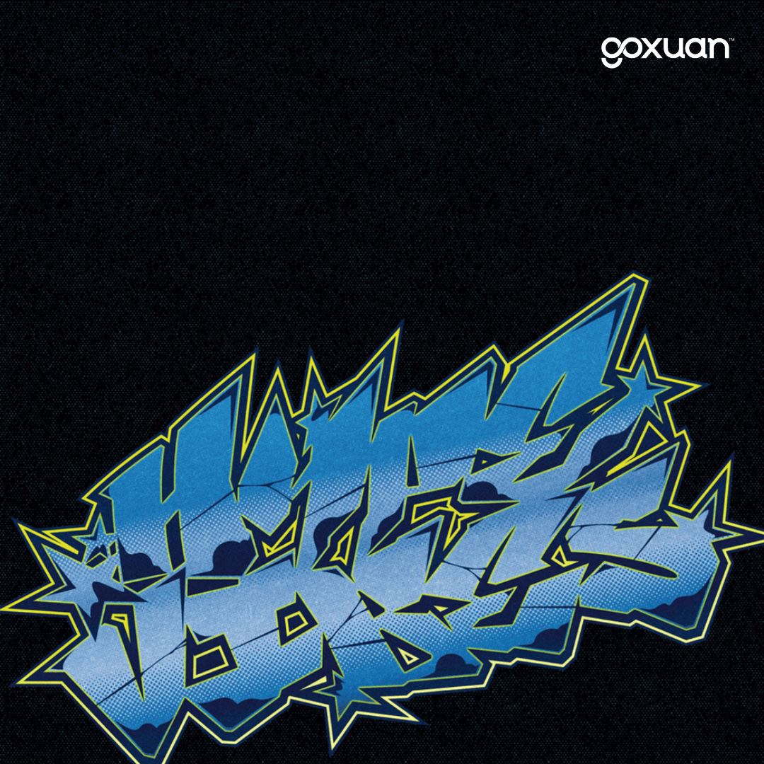 goxuan #新歌上线 2025