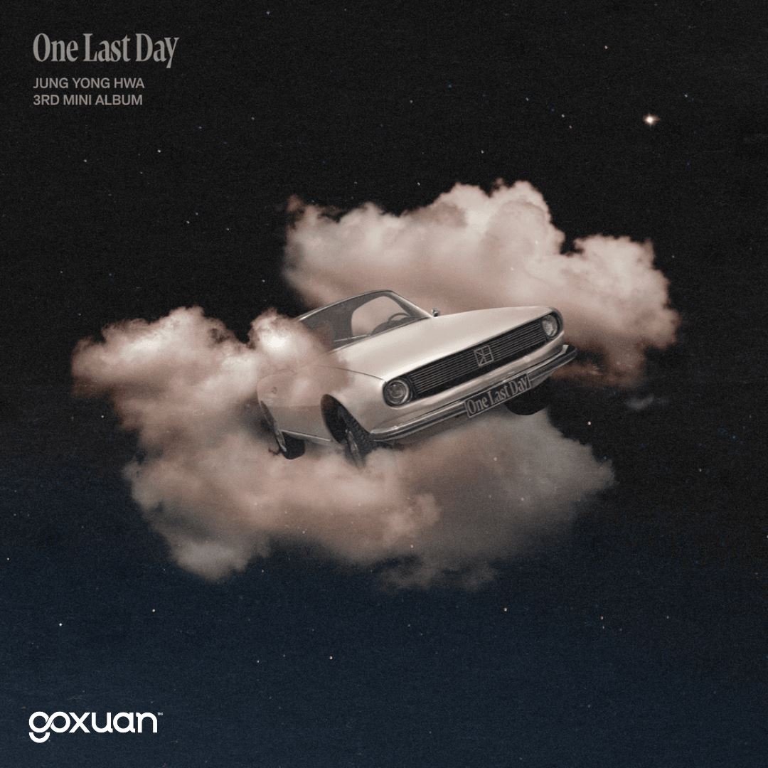 goxuan #新歌上线 2025