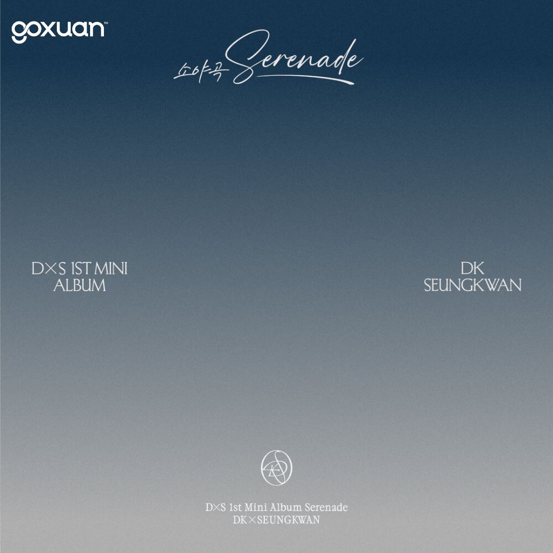 goxuan #新歌上线 2025