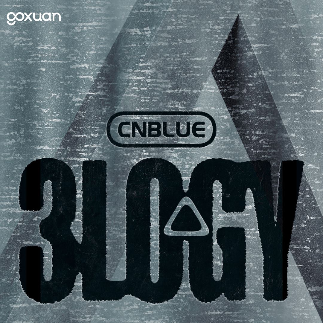 goxuan #新歌上线 2025