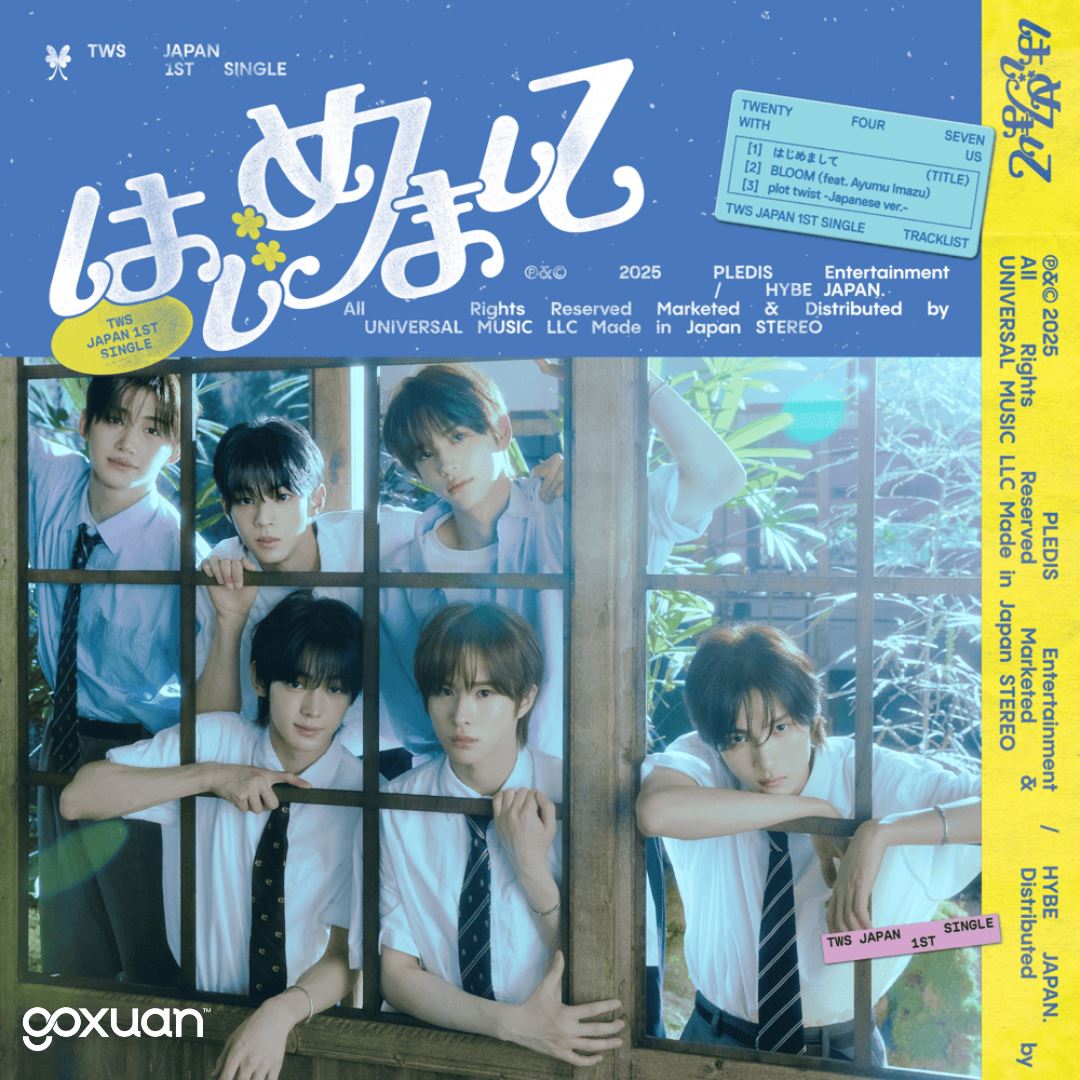 goxuan #新歌上线 2025