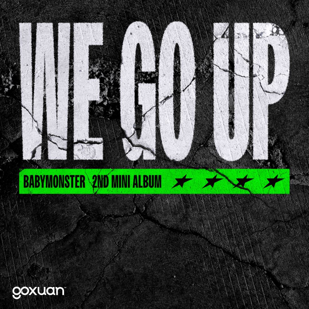 goxuan #新歌上线 2025