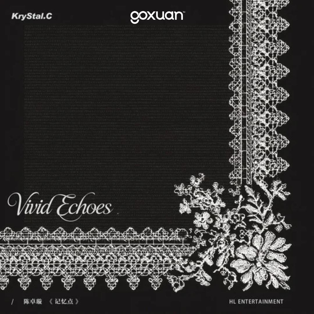 goxuan #新歌上线 2025