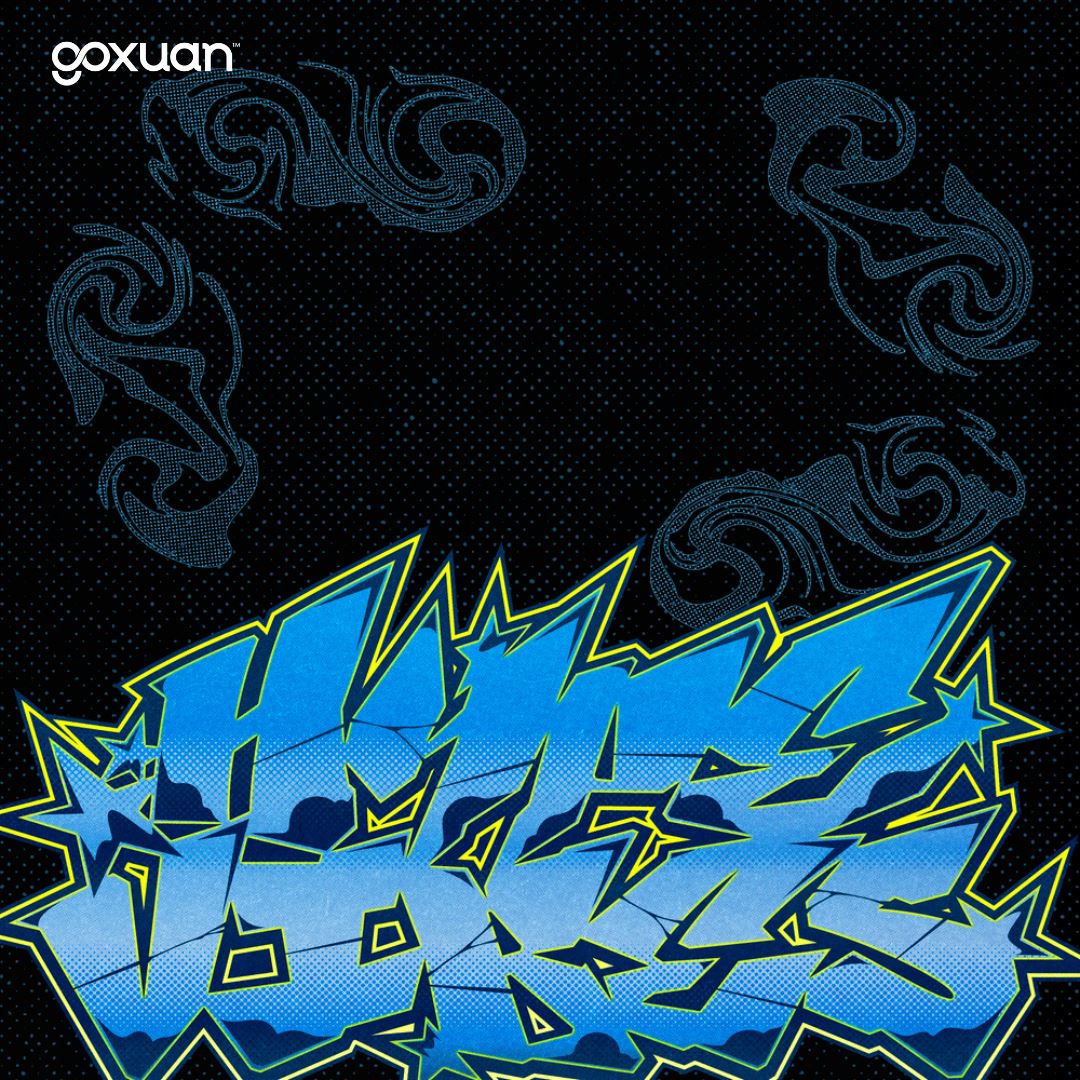 goxuan #新歌上线 2025