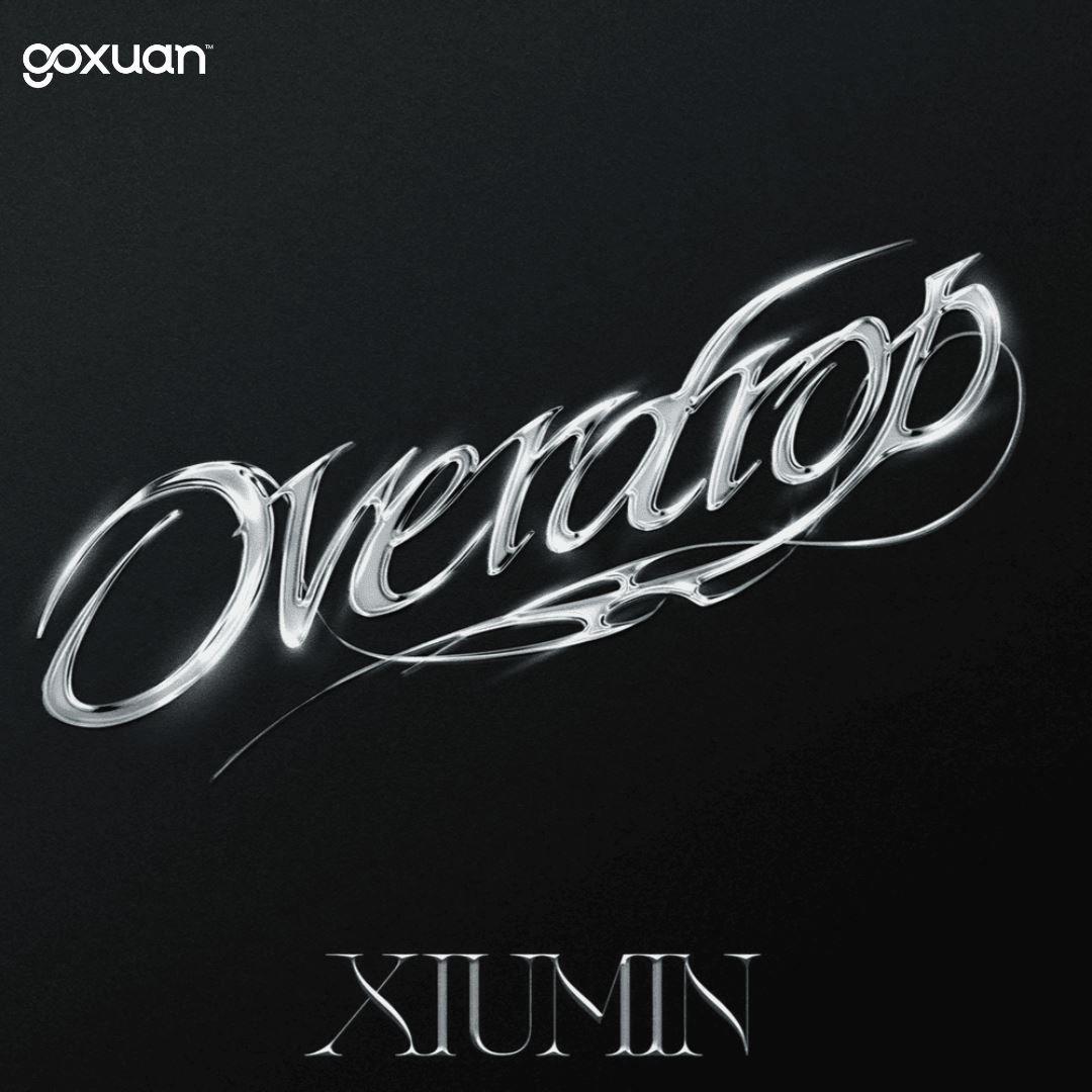 goxuan #新歌上线 2025