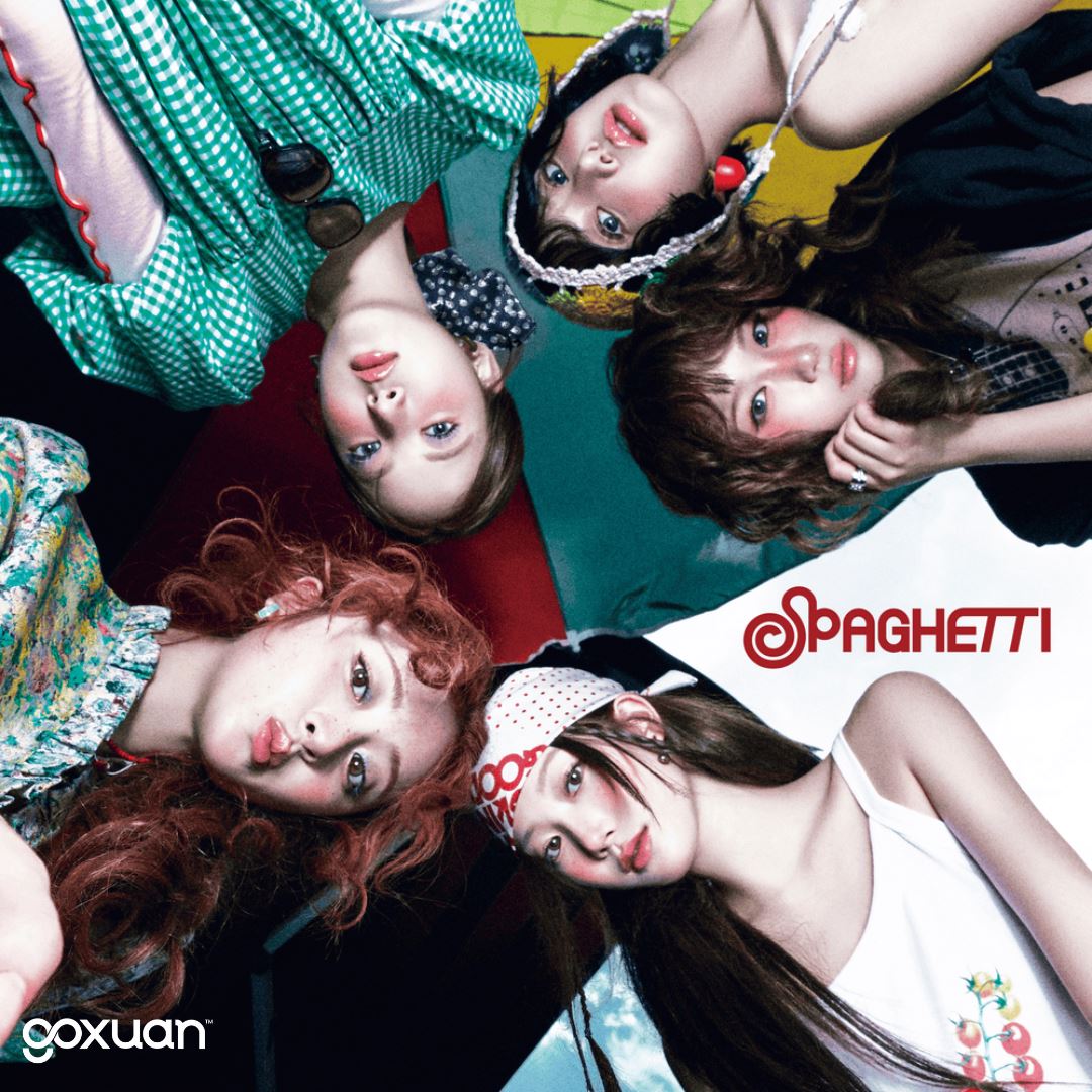 goxuan #新歌上线 2025