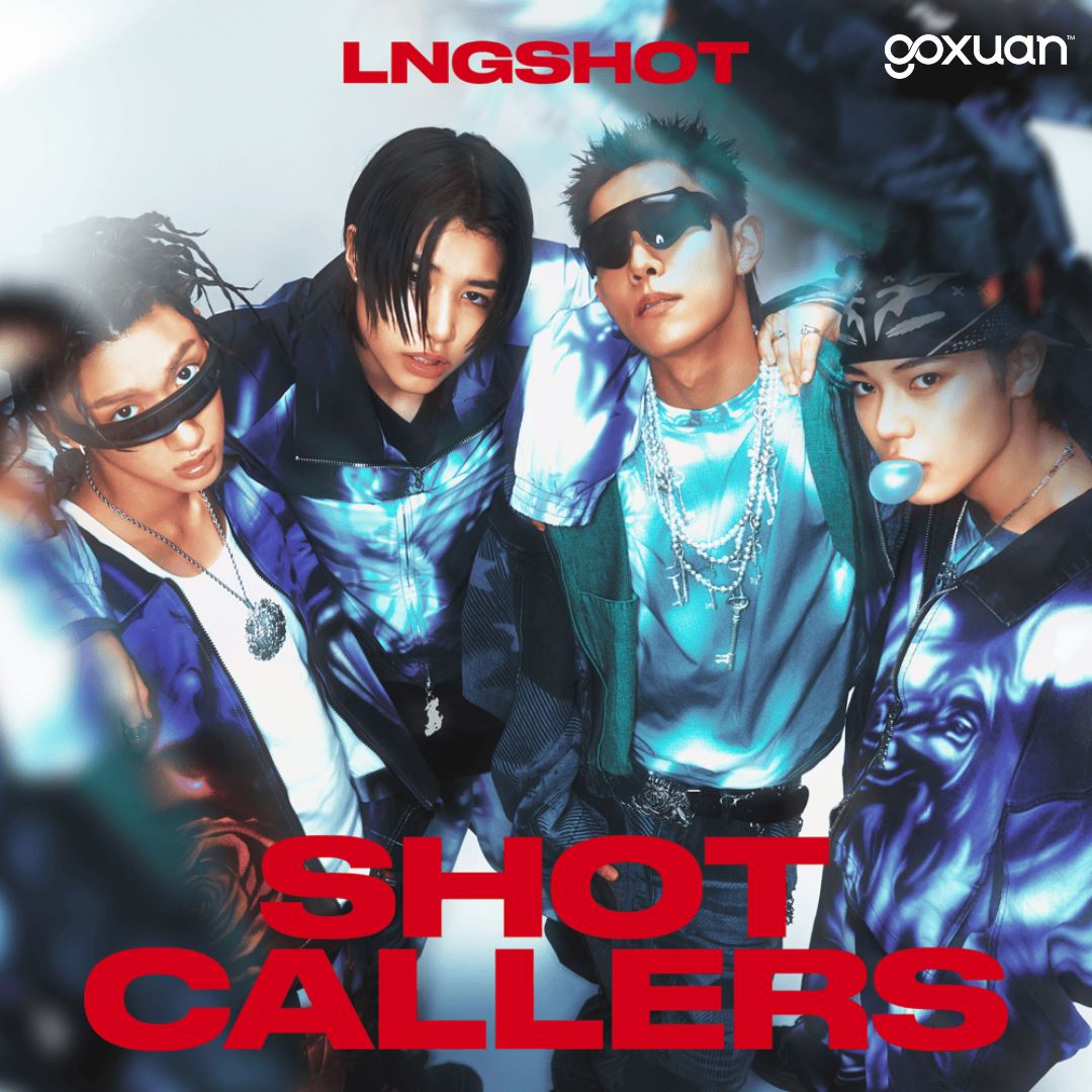 goxuan #新歌上线 2025