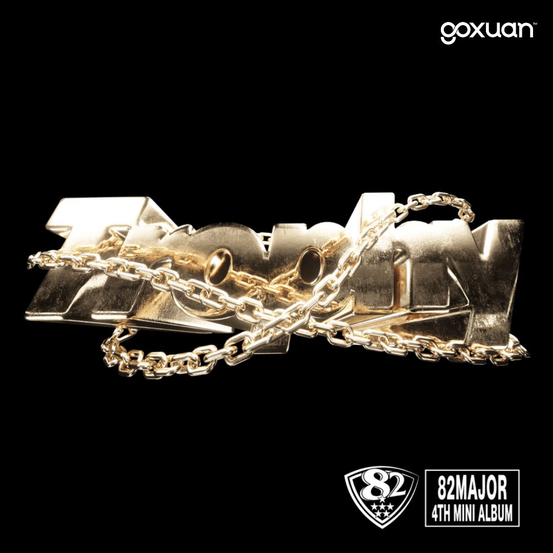 goxuan #新歌上线 2025