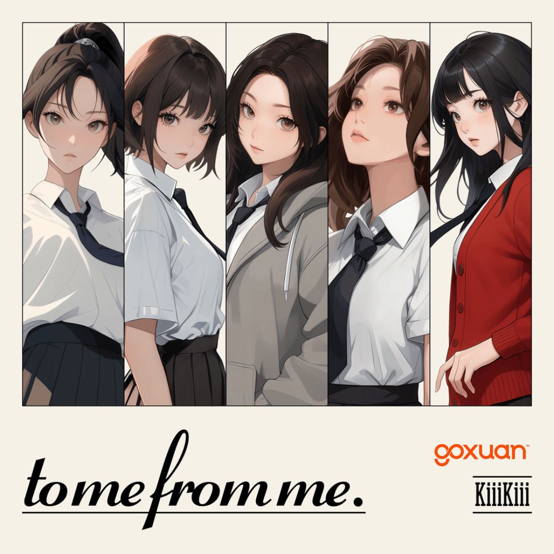 goxuan #新歌上线 2025