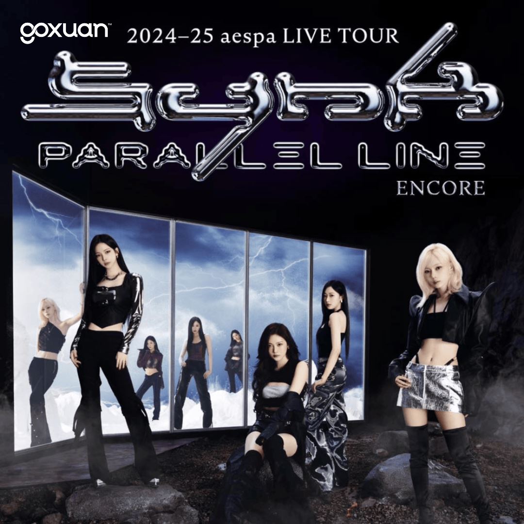 goxuan #新歌上线 2025