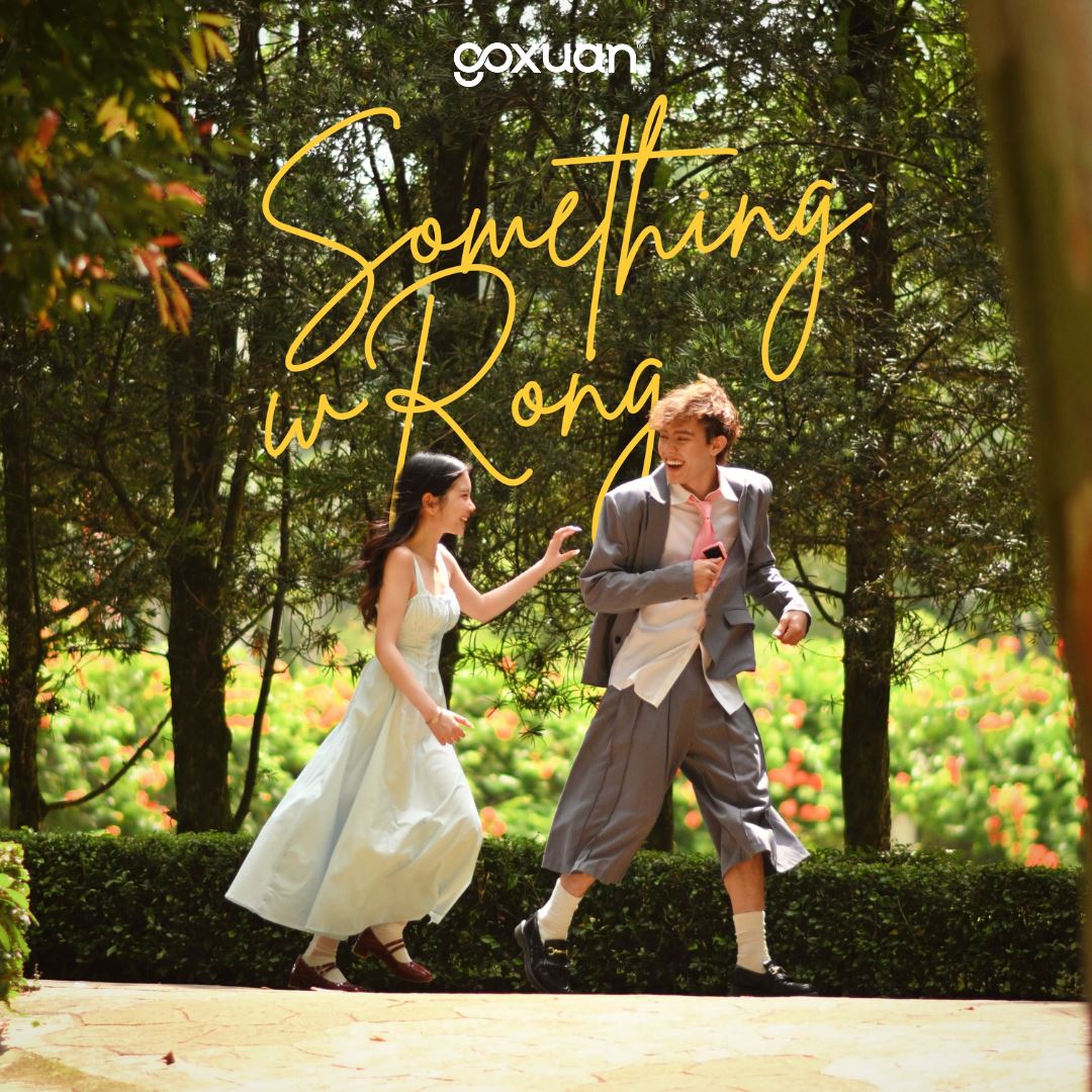 goxuan #新歌上线 2025