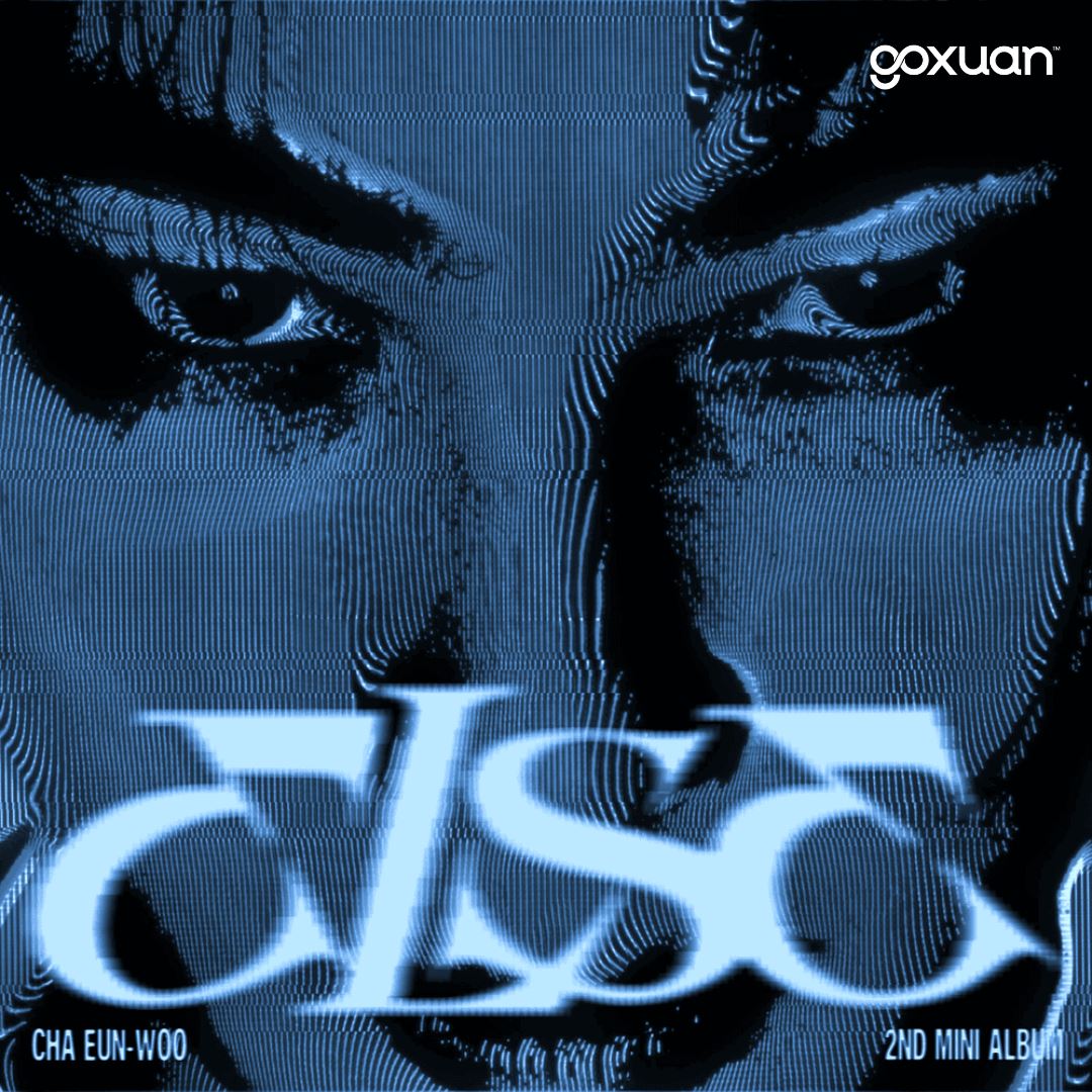 goxuan #新歌上线 2025