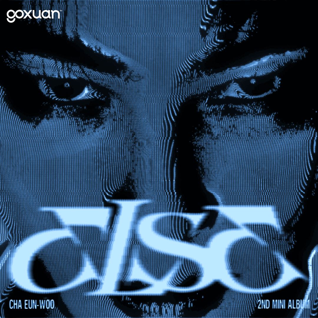 goxuan #新歌上线 2025