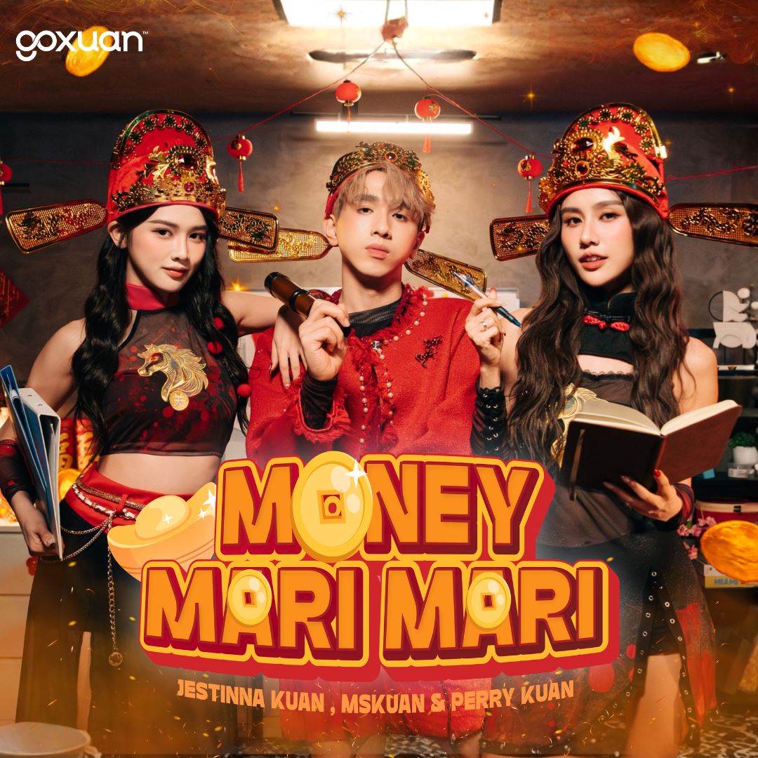 goxuan #新歌上线 2025