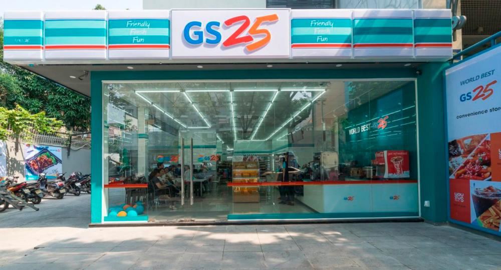 大马明年开设首家【韩国gs25】便利商店🇲🇾