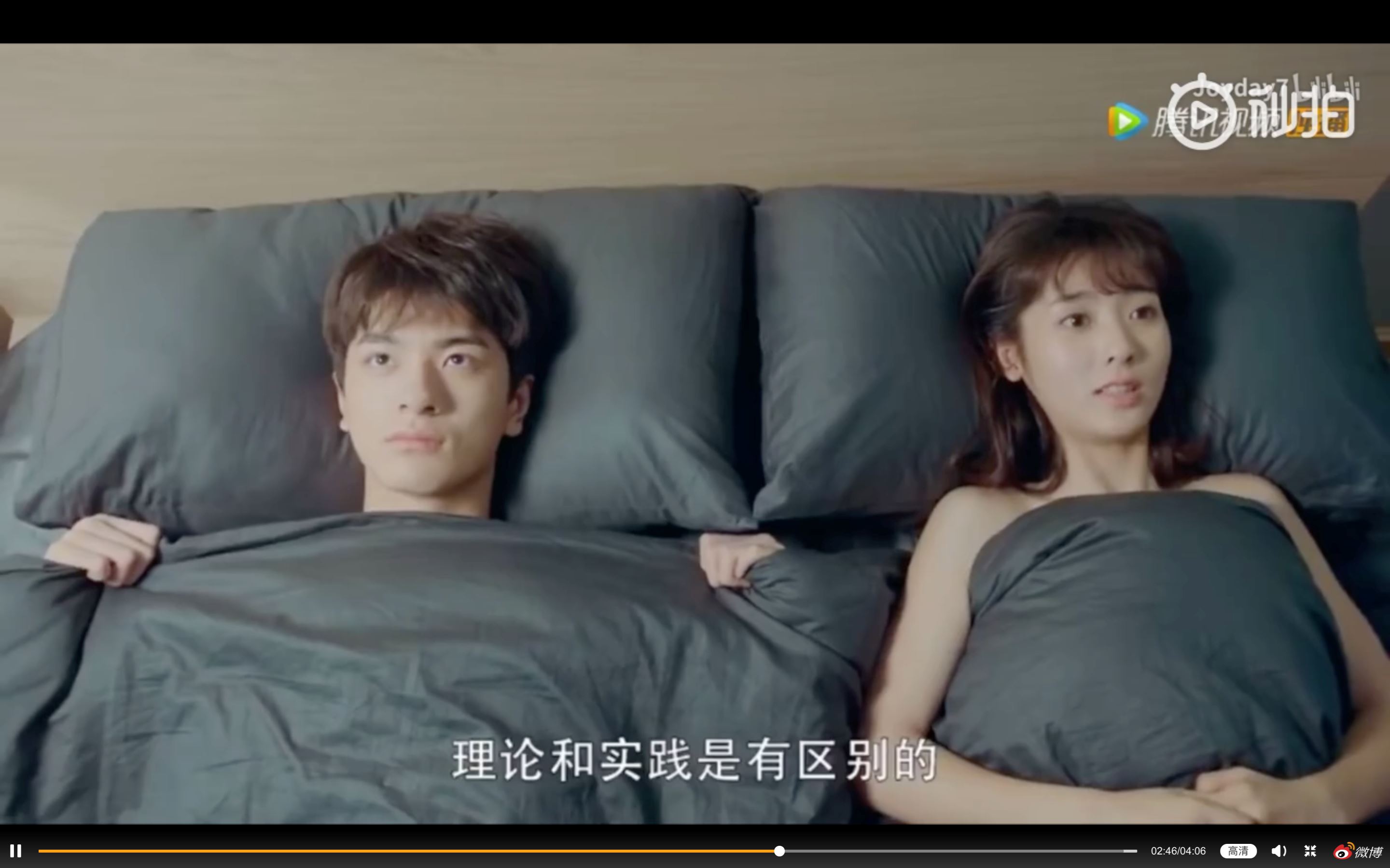 顾未易第一次竟然不行！司徒末爆真相，顾：别说话了！｜goxuan