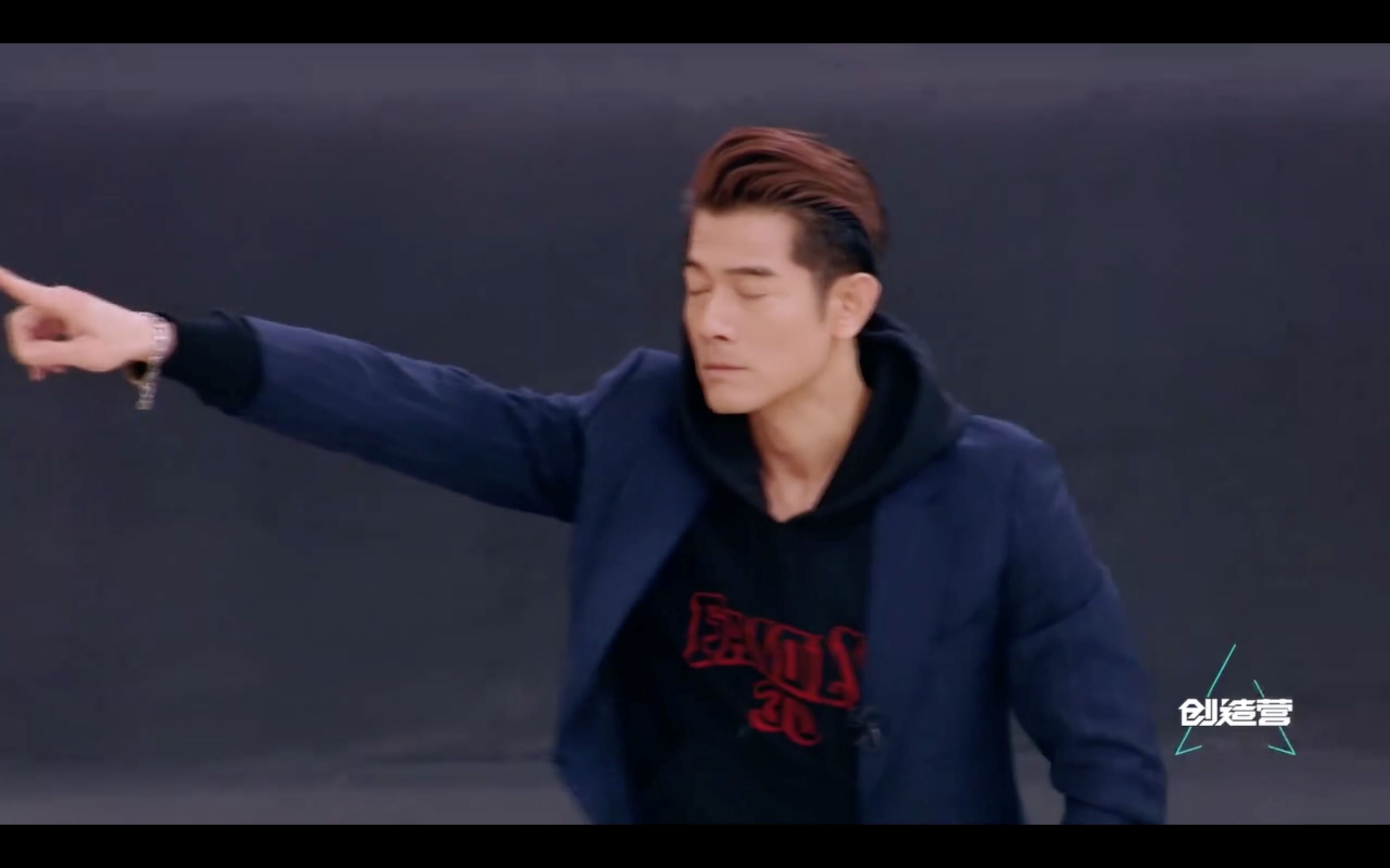 黄震宇忘词竟大胆的撩导师！郭富城暴怒给他不及格！｜goxuan