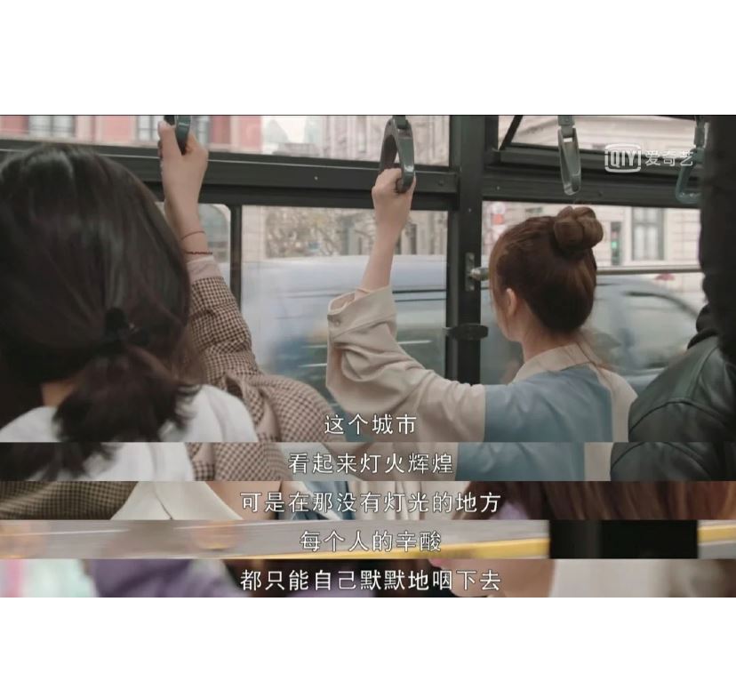 大学生必看的小甜剧《月光变奏曲》