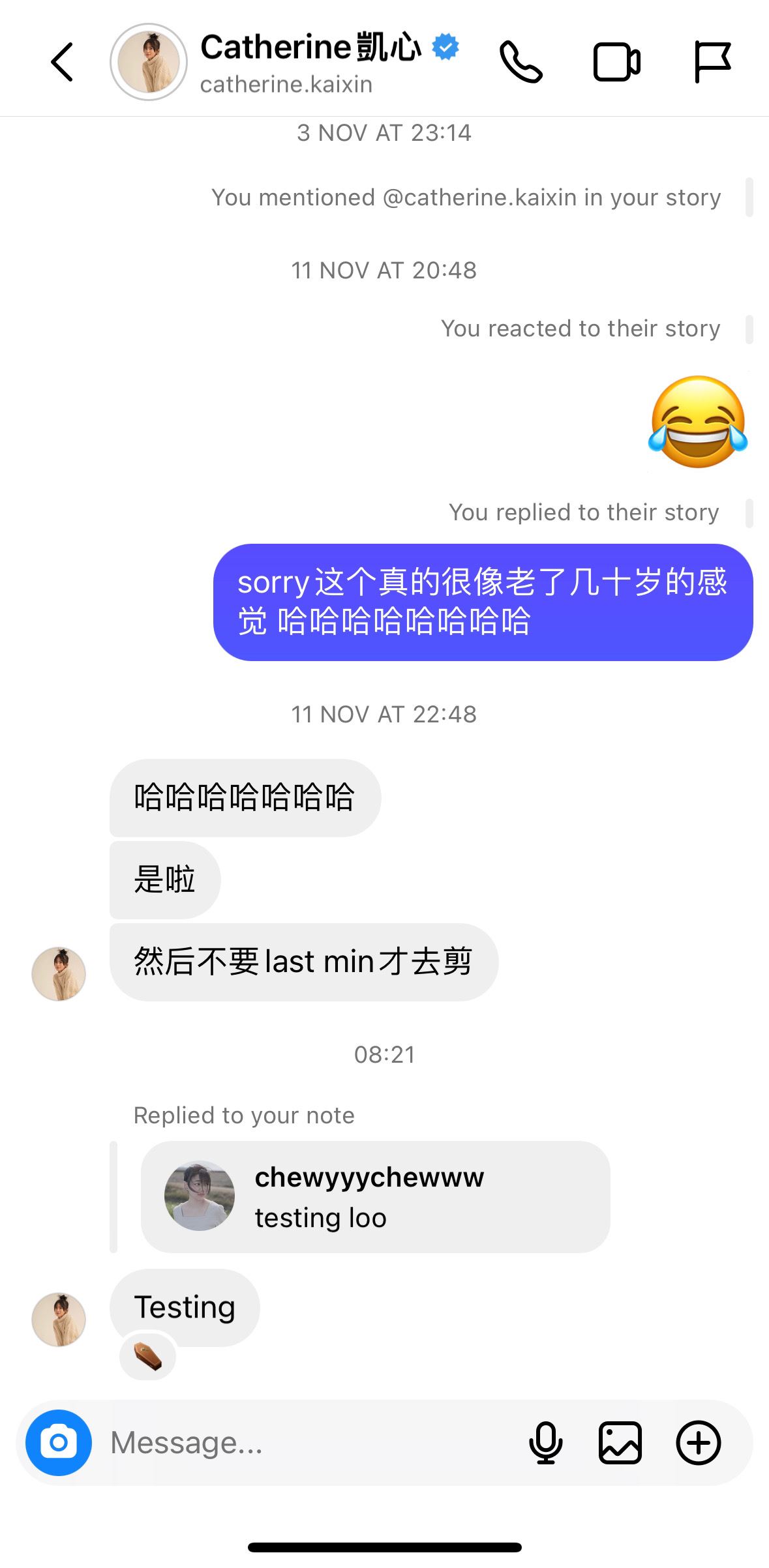 ig新功能🌟 leave note笔记！分享你的状态