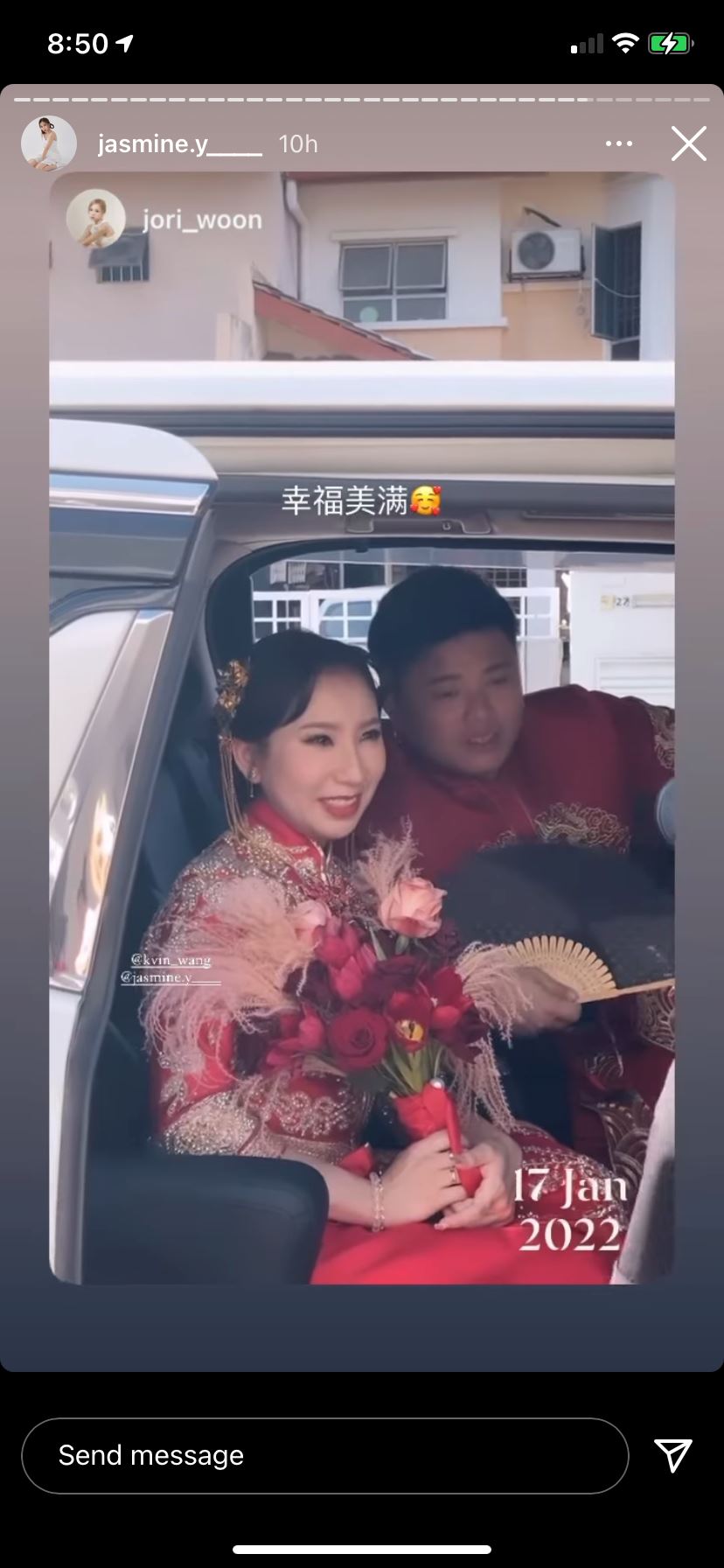 jasmine 、阿旺婚礼现场曝光！婚纱照曝光！