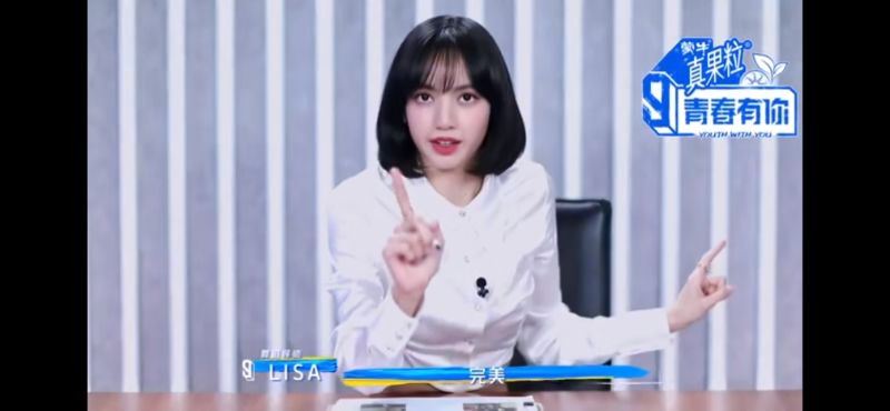 刘隽初舞台灵感来自“韩国素媛”《青春有你3》