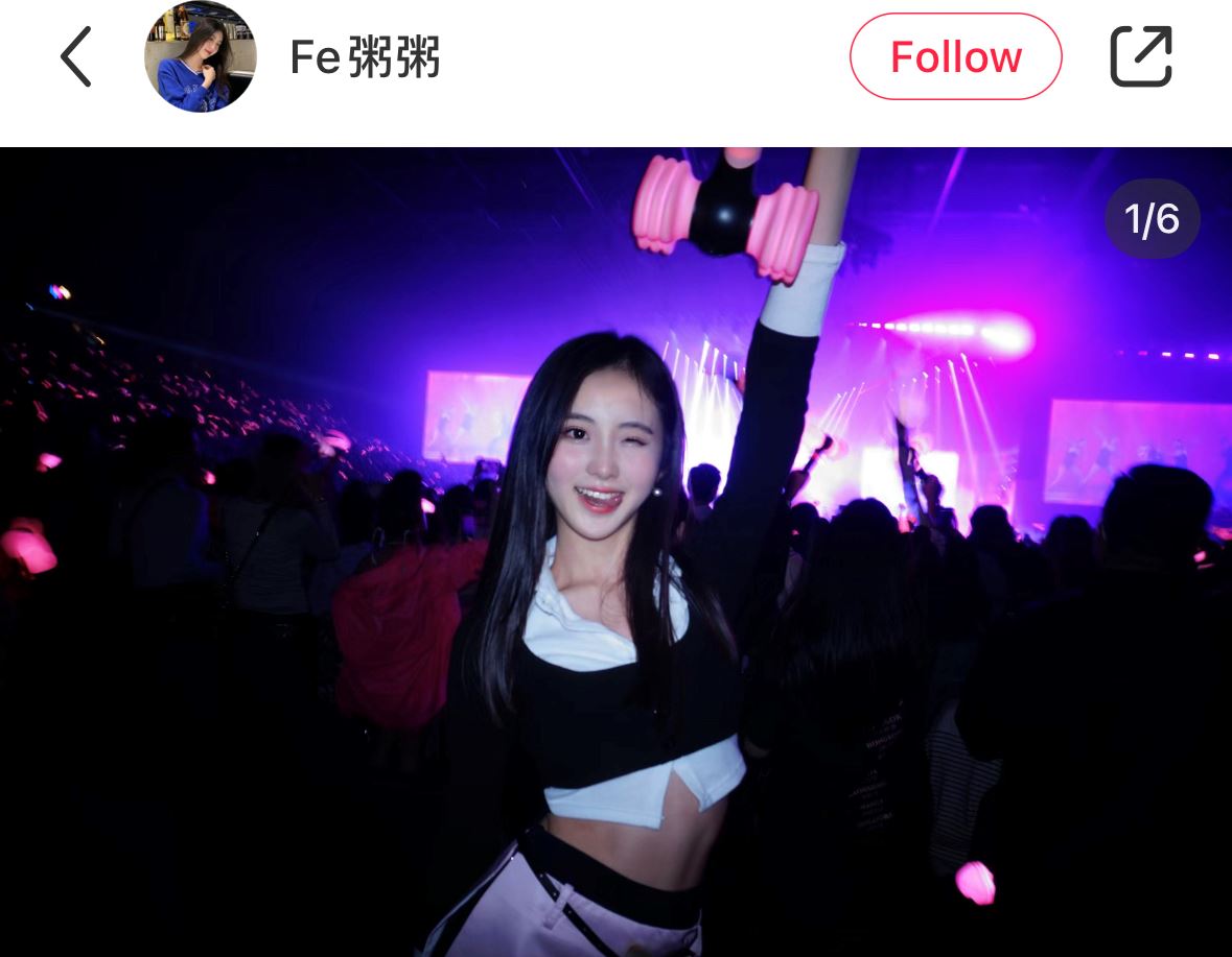 🇲🇾blackpink演唱会【拍照ootd】来看其他人怎么拍！