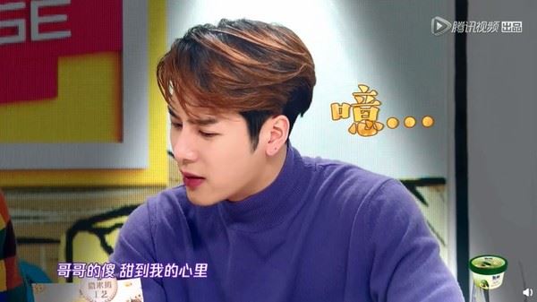 《拜托了》开播！王嘉尔念“告白”害羞，神翻转网友爆笑！｜goxuan