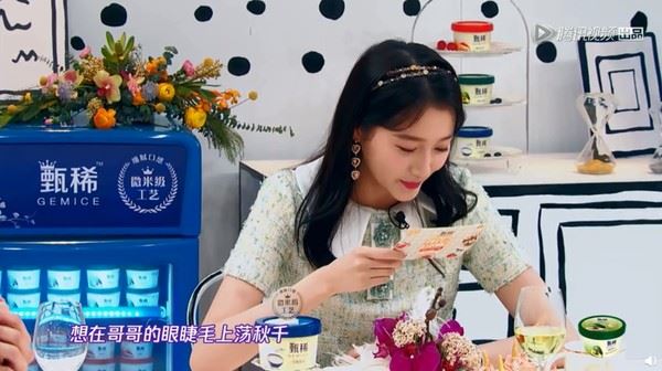 《拜托了》开播！王嘉尔念“告白”害羞，神翻转网友爆笑！｜goxuan