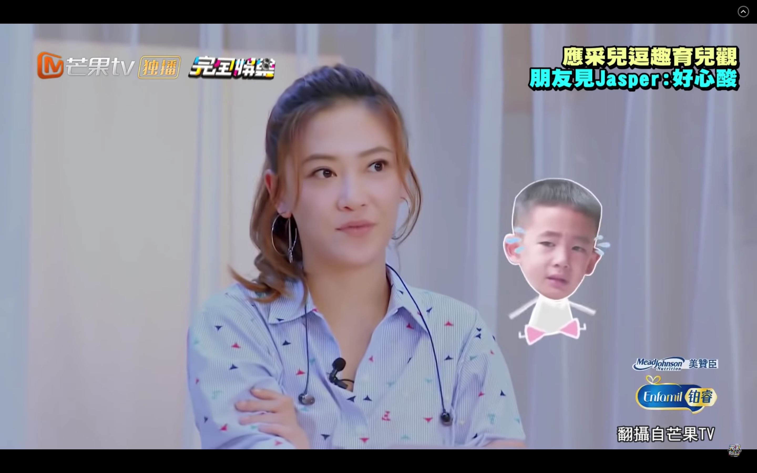 【影片】应采儿不让买游戏!jasper假装玩:“i win”!|goxuan