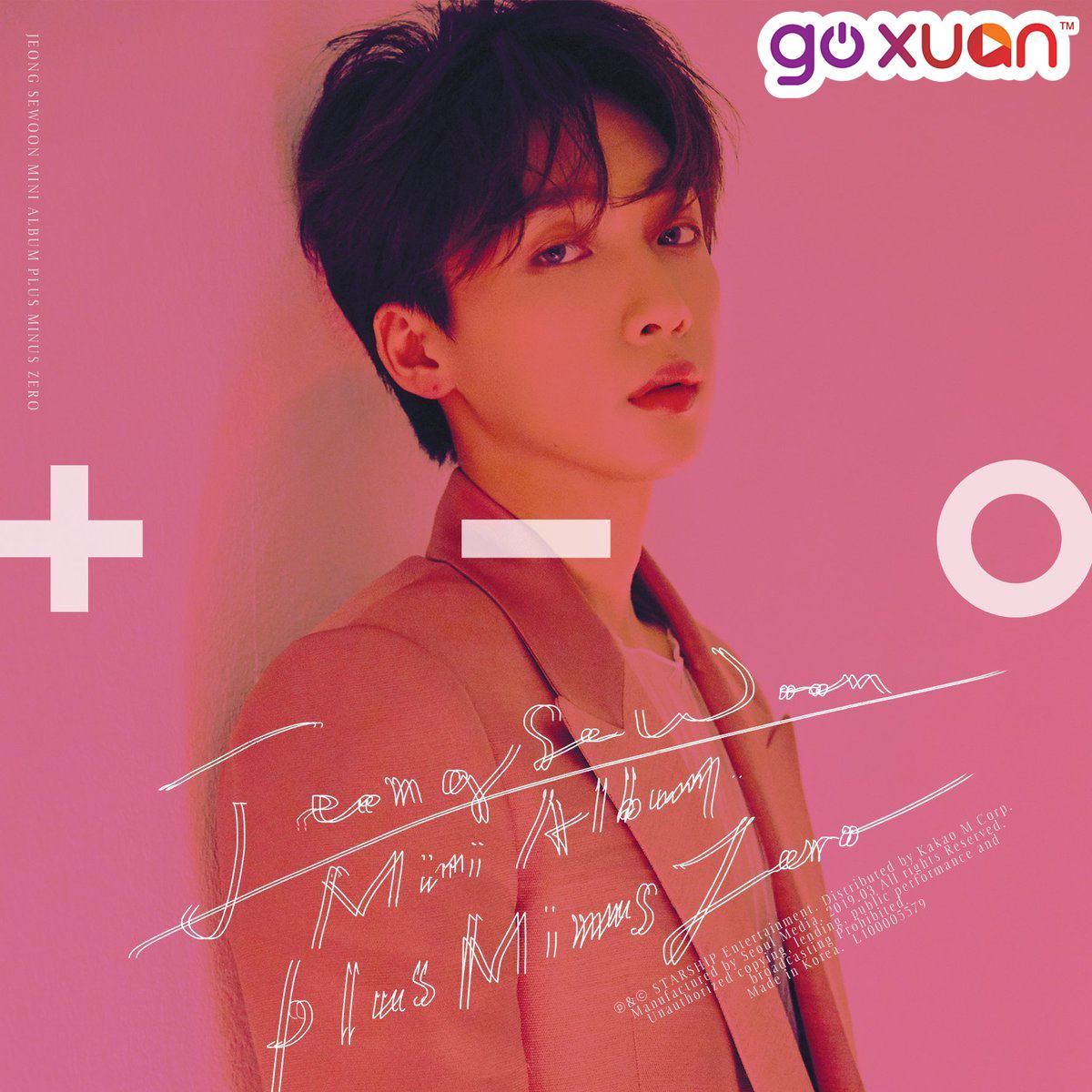 goxuan #sotd 2019
